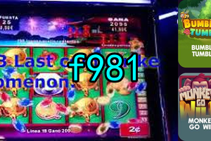 JDB Gaming - A Revolução do Entretenimento Digital em Jogos