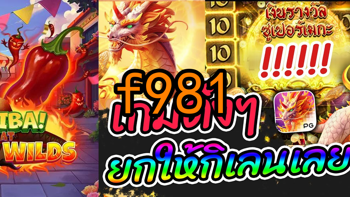 PG Jogos - O Mundo das Diversões Digitais ao Seu Alcance