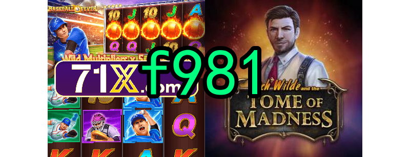 O surgimento dos primeiros jogos online